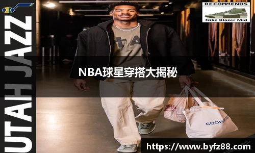 威尼斯9499官网