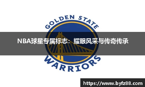 威尼斯9499官网