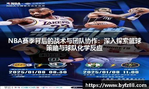 威尼斯9499app