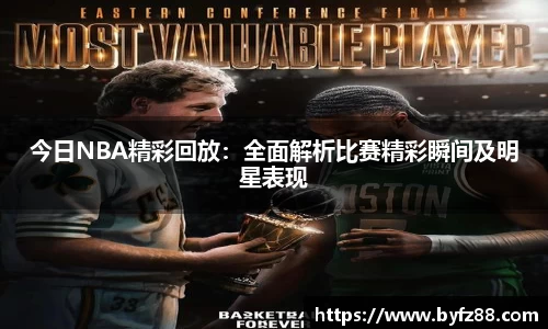 威尼斯9499官网