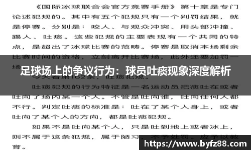 威尼斯9499