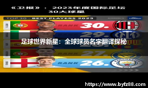 威尼斯9499app