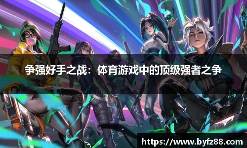 威尼斯9499app