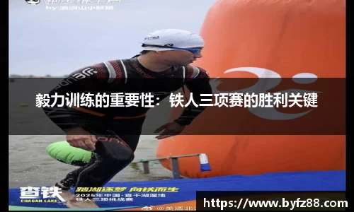 威尼斯9499平台
