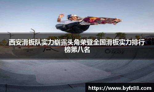 威尼斯9499app