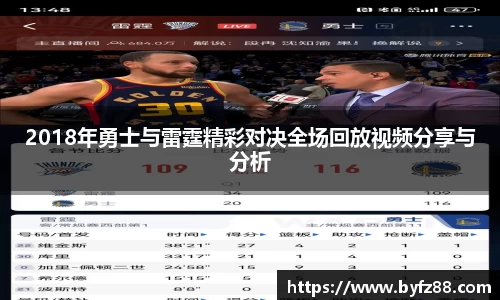 威尼斯9499app