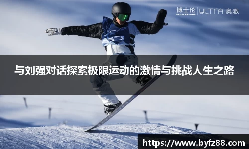 威尼斯9499
